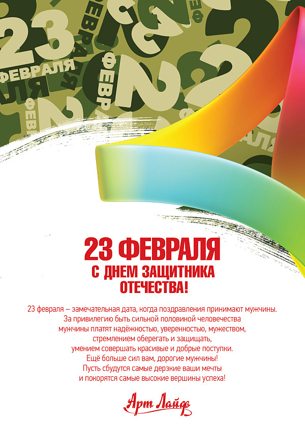 Подарок цветы из конфет мастер класс Подарок цветы из конфет мастер класс