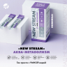 New Stream Аква-Метаболизм (15 стик-пакетов)