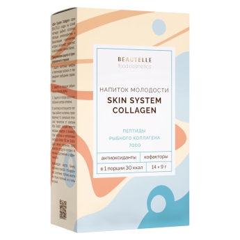 Скин Систем Коллаген (Skin System Collagen) 14 стик-пакетов
