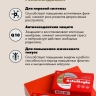 АстаМегин (30 капсул)
