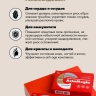 АстаМегин (30 капсул)