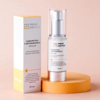 Сыворотка с витамином С мицеллярная «Prime Peptide» (30 мл)