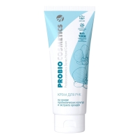 Крем для рук «ProBiocosmetics» (75 мл)