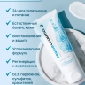 Крем для рук «ProBiocosmetics» (75 мл)