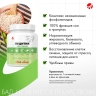 Лецитин (соевый) 300 г