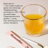 Мультимаг (30 стик-пакетов)
