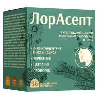 Жевательные пастилки без сахара «ЛорАсепт» 36 шт