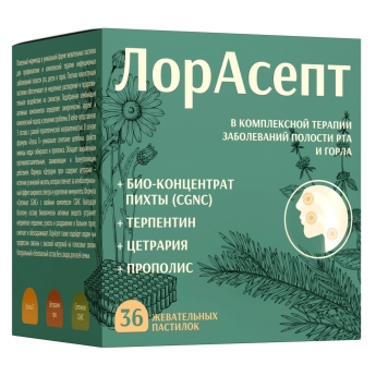 Жевательные пастилки без сахара «ЛорАсепт» 36 шт