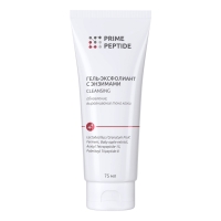 Энзимный гель-эксфолиант «Prime Peptide» (75 мл)