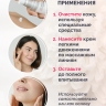 Крем дневной увлажняющий Prime Peptide (50 мл)