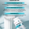 Неовирол (60 капсул)