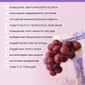 Антиокс ДУО (14 стиков)