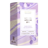 Антиокс ДУО (14 стиков)