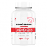 Неоферрин (Neoferrin), 90 капсул