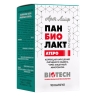 Панбиолакт Атеро (90 капсул)