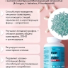 Панбиолакт Атеро (90 капсул)