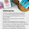 Панбиолакт Атеро (90 капсул)