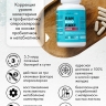 Панбиолакт Атеро (90 капсул)