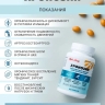 Хронозин (60 капсул)