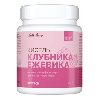 Кисель без сахара «Клубника-Ежевика» (300 г)