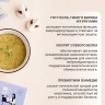 Виталити Фуд брейнбуст (5 саше-пакетов)