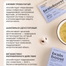 Виталити Фуд брейнбуст (5 саше-пакетов)