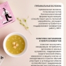 Виталити Фуд метабуст (5 саше-пакетов)