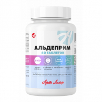 Альдеприм (60 таблеток)