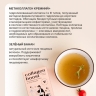 Виталити Фуд коллагенбуст (14 стик-пакетов)