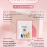 BEAUTY CODE (Бьюти Код)