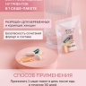 BEAUTY CODE (Бьюти Код)