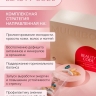 BEAUTY CODE (Бьюти Код)