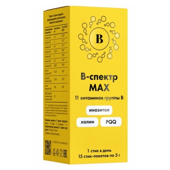 В-спектр МАХ (15 стиков)
