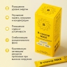 В-спектр МАХ (15 стиков)