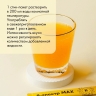 В-спектр МАХ (15 стиков)
