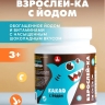 Какао-порошок «Взрослей-ка» с йодом (400 г)