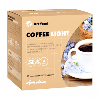 Кофе «Лайт» — Coffee Light (20 пакетиков)
