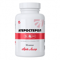 Атеростерол (90 капсул)