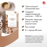 Кофе с коллагеном «Ирландские сливки» (10 пакетиков)