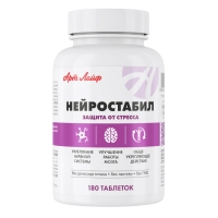 Нейростабил