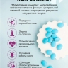 Нейростабил