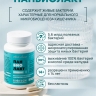 Панбиолакт (60 капсул)