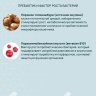 Панбиолакт (60 капсул)