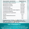 Панбиолакт (60 капсул)