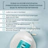 Панбиолакт (60 капсул)