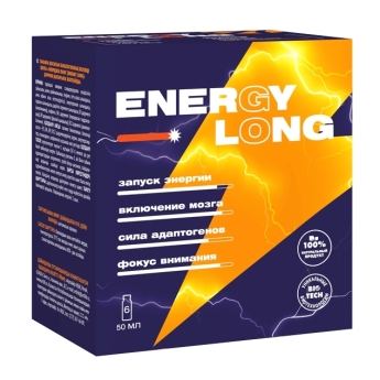 Энерджи Лонг (Energy Long) 6 бутылочек