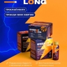 Энерджи Лонг (Energy Long), 6 шотов