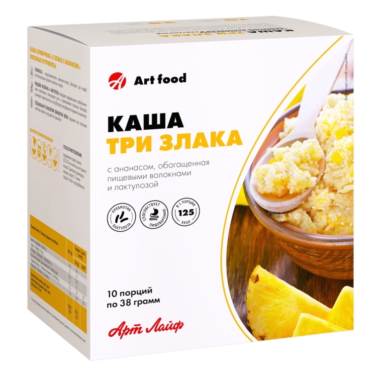 каша 3 злака. детские каши fleur alpine. житница здоровья каша три злака. детская каша флер альпин. каша овсяная 4 злака.