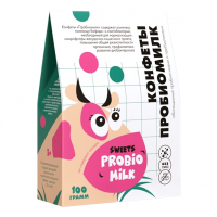 Конфеты молочные «Пробиомилк» (100 г)