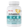 Кальцимакс (90 капсул)